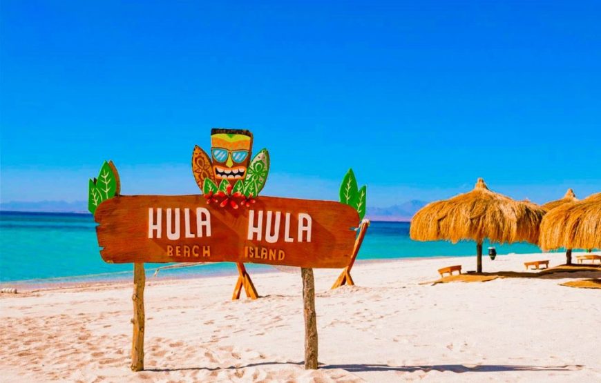 Hurghada: Hula Hula Boat Trip with Snorkeling and lunch